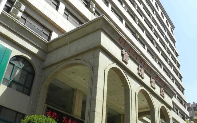 Zhengzhou Guangcheng Hotel