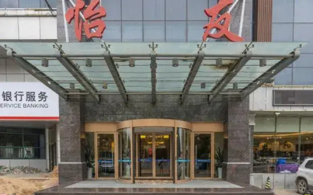 Yiyou Hostel