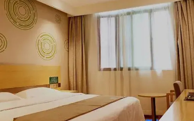 GreenTree Shell Hotel (Jinan Laiwu Wenhua North Road)