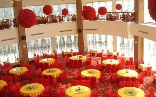 Haojing Hotel