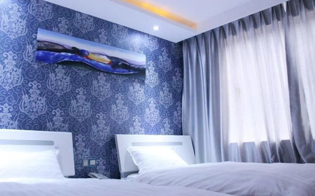 Haiyue Colorful Hotel