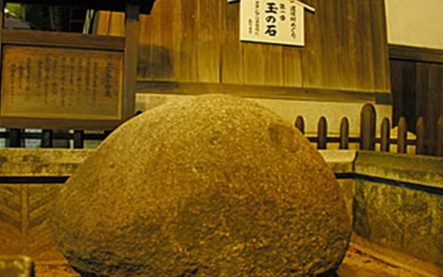 Dogo Onsen Hotel Kowakuen