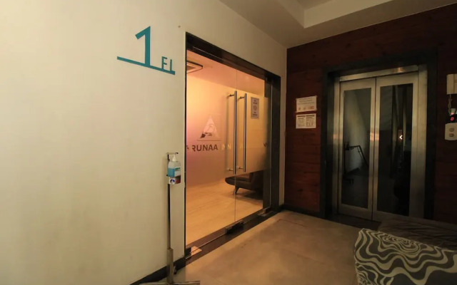 Arunaa Inn Airport Hotel, Chennai