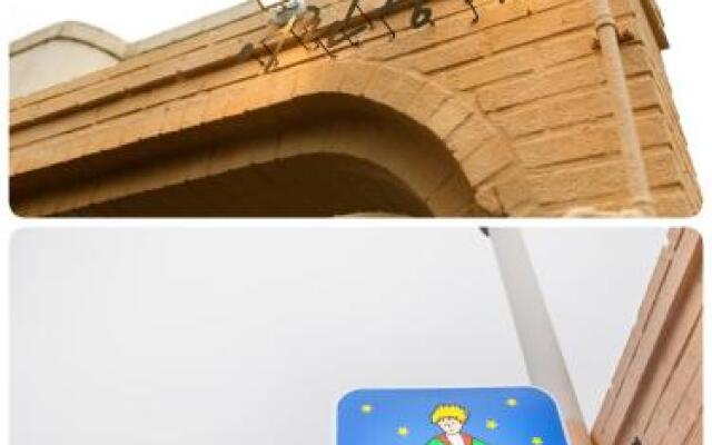 Jeonju Hanok Little Prince