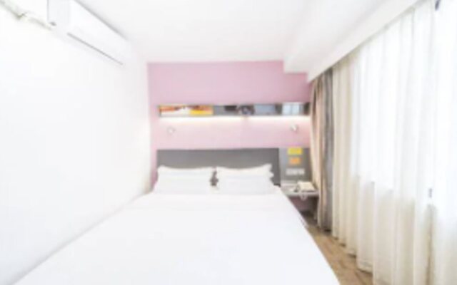 Motel 268 Xiamen Train Station