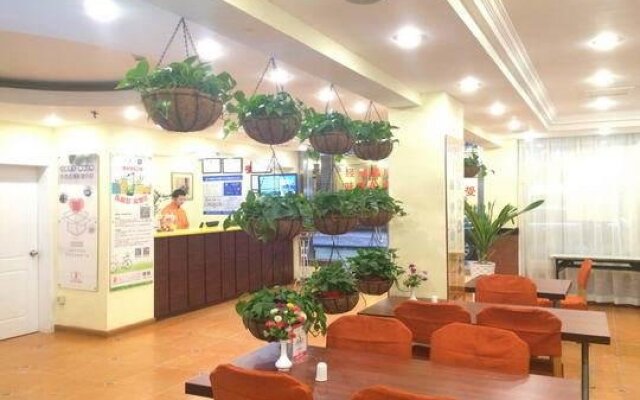Home Inn