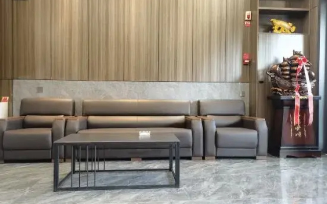 Kuqa Tiancheng Hotel (Jinqiao Taikoo Li)