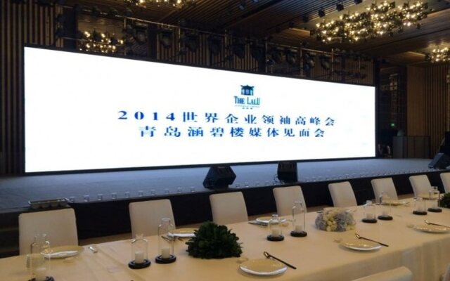 The Lalu Qingdao