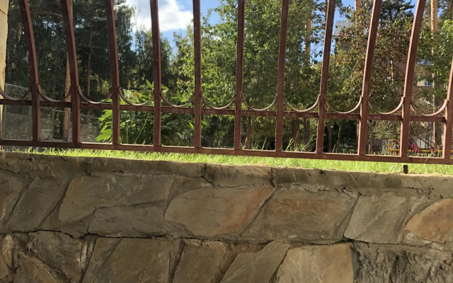 Четыре Апельсина