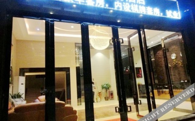 Hehui Business Hotel