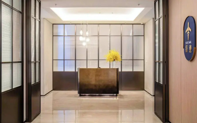 Holiday Inn Shanghai Pudong Airport by IHG