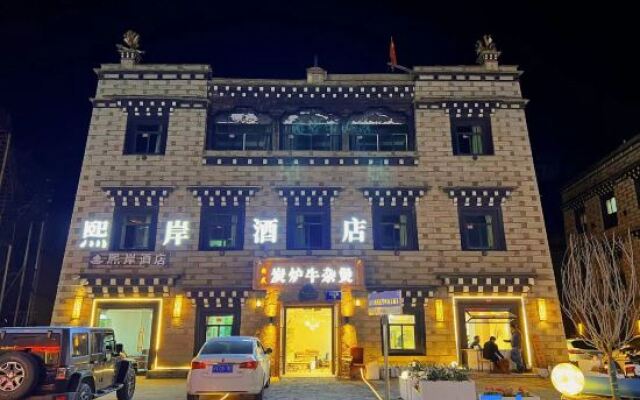 Daocheng Xi'an Hotel