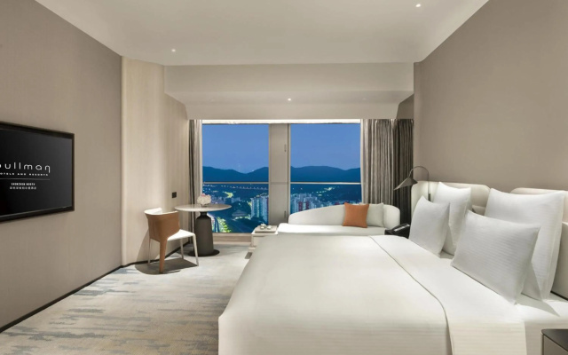 Pullman Shenzhen North