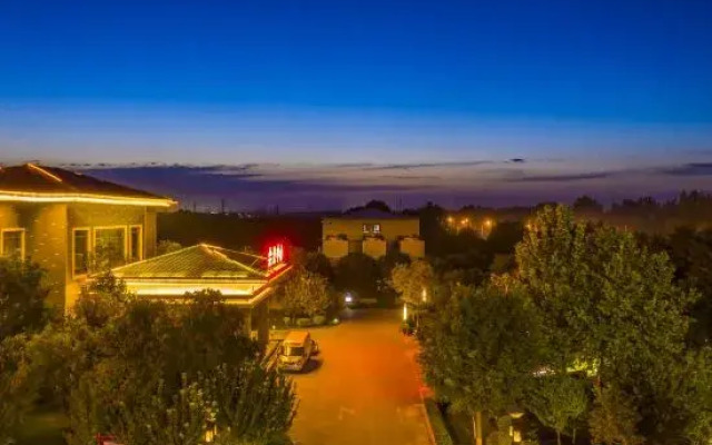 Xiong'an Meiquan World Holiday hotel