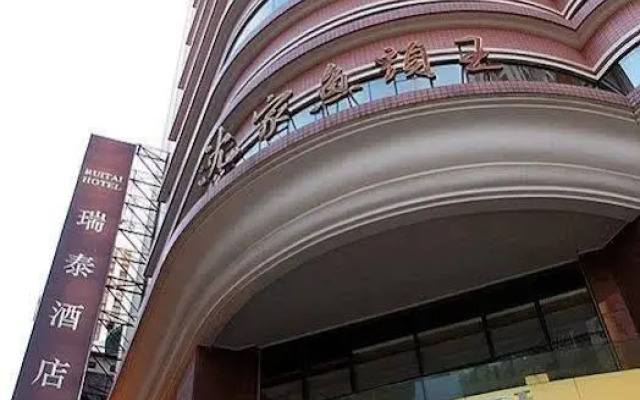 Ruitai Jing'an Hotel Shanghai