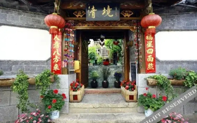 Wa Mao Inn