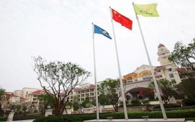 Ctry Garden Phoenix Hot Spring Taizhou