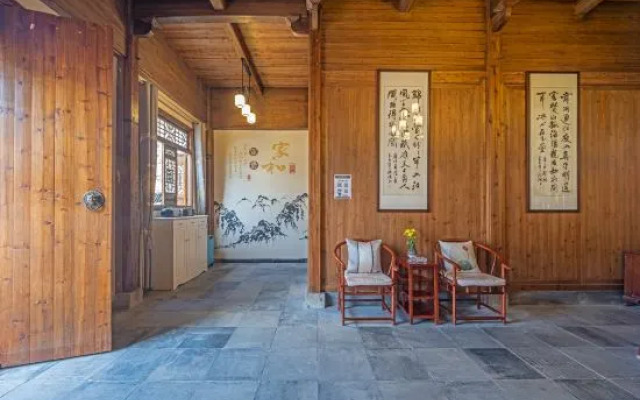 Wuyuan Kundetang Homestay
