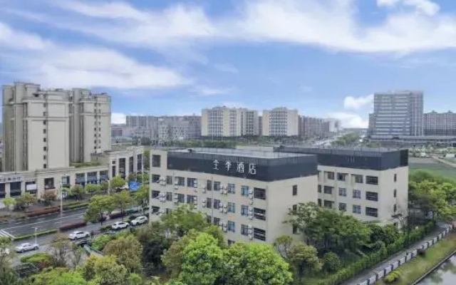 Ji Hotel (Shanghai Lingang New Town)