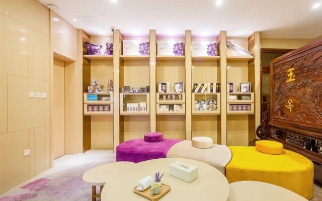 Lavande Hotel (Beijing Wangjing)