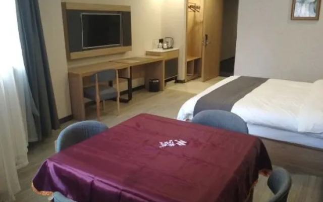 Shankee Tea Style Hotel (Qingdao Licun Commercial Street Wannianquan Road Subway Station)