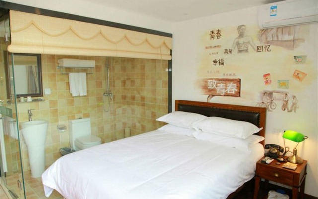 Beijing Perfect Inn Hotel