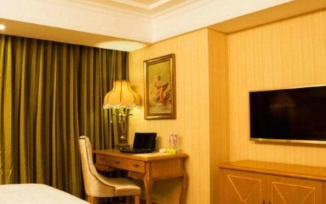 Vienna International Hotel Guang'anmen