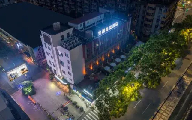 Crossing E-sports Hotel