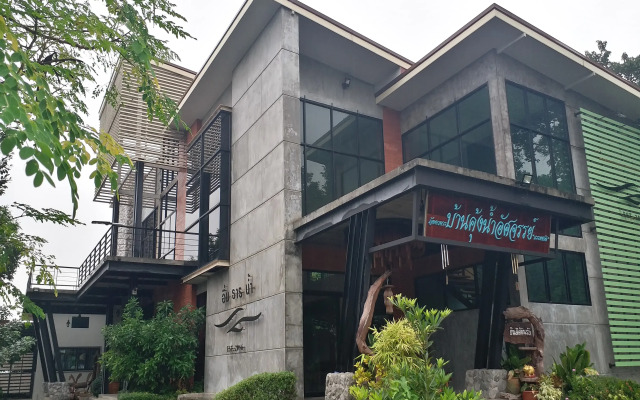 Saney Apartment