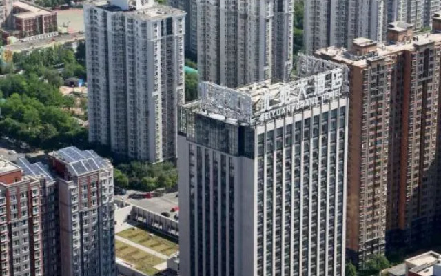 Beiyuan Grand Hotel