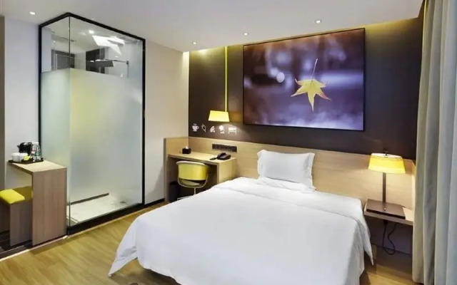 IU Hotel Chongqing Fengdu Pingdu Avenue