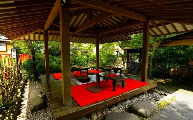 Onsen Yado Mizuguchi