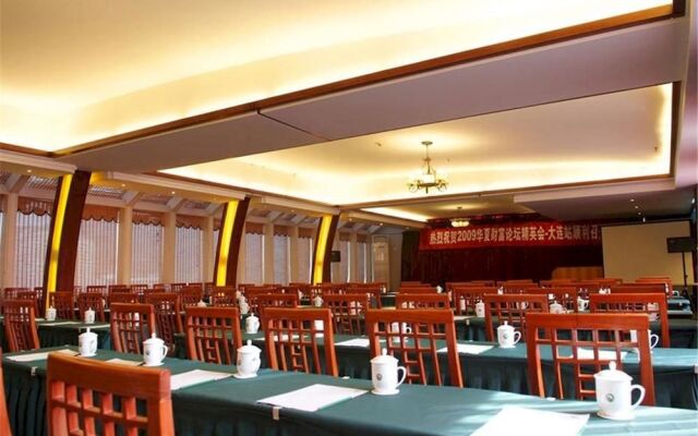 Xinghai Golf Hotel