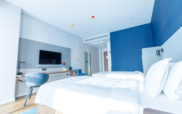 Holiday Inn Express Harbin Qunli by IHG