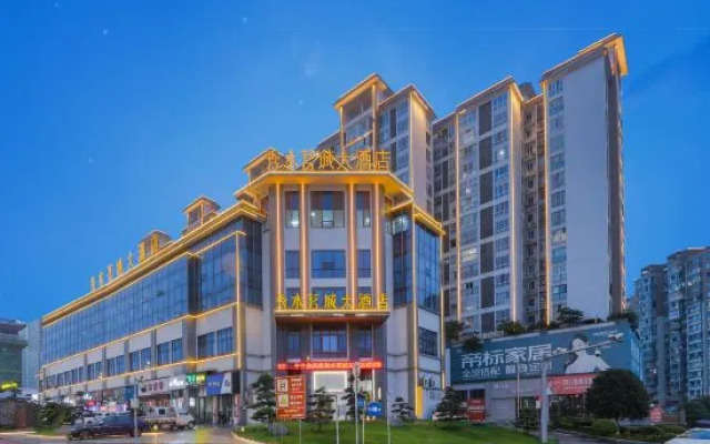 Xiushui Mingcheng Hotel