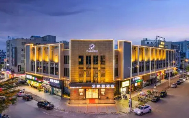 Fenglan Hotel (Zhongshan Shaxi Longrui Branch)