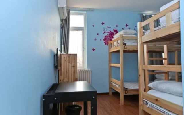 Gesa International Youth Hostel