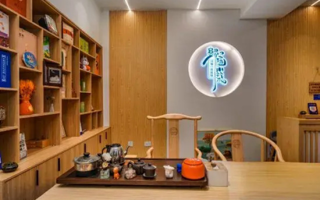 Phoenix Guiyin Xiaozhu Homestay