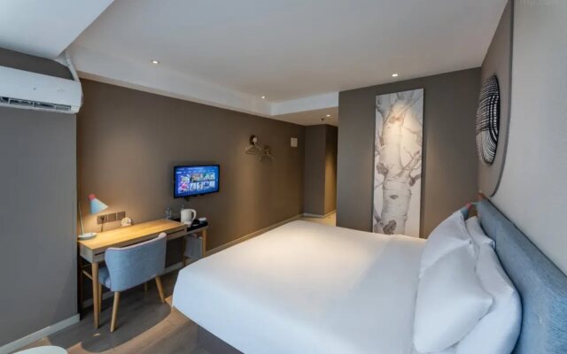 Homeinn · neo (Suzhou Wujiang Development Zone)
