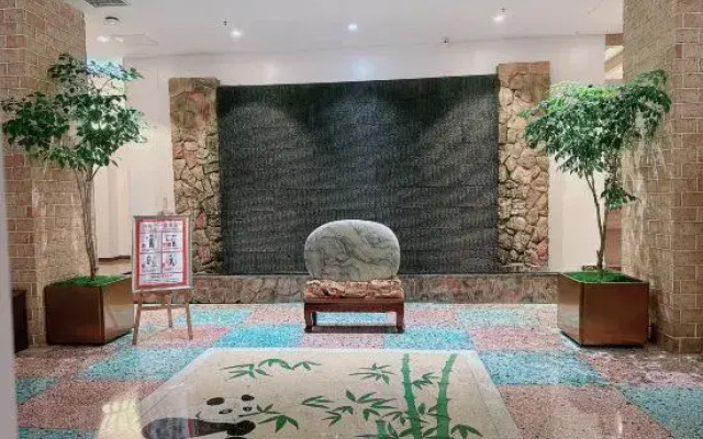 Scenery Hotel