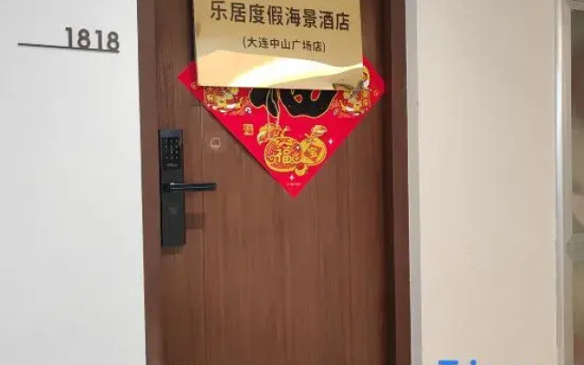LeDream Resort Apartment (Dalian Zhongshan Square)