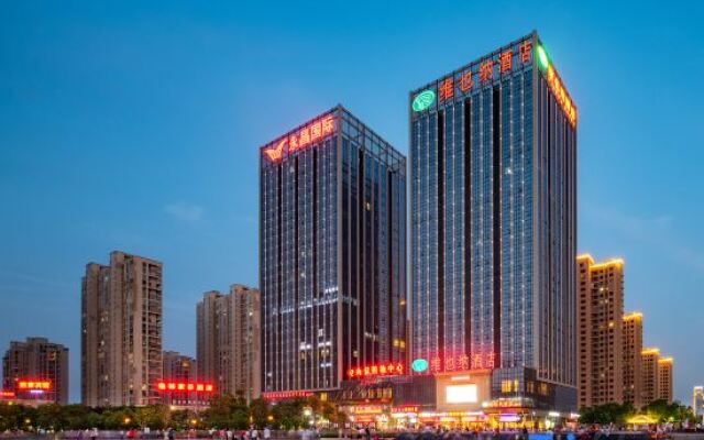 Vienna Hotel Anhui Bengbu Huaishang District Government Yongchang International