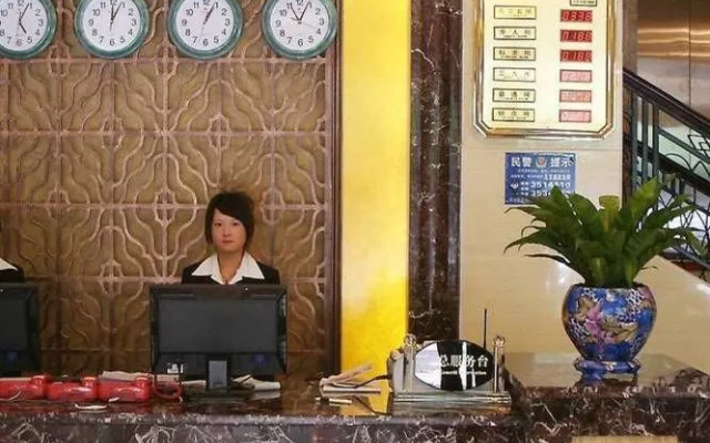 Hongye Business Hotel (Kunming Railway Station Joy City Center)