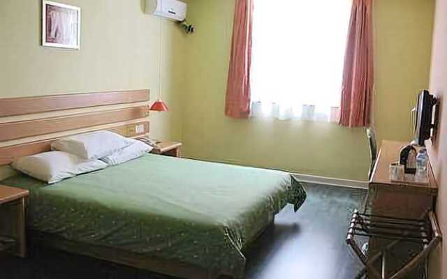 Home Inn Jinghong Xishuangbanna peacock Lake Civil Aviation