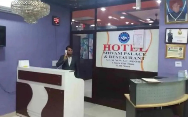 OYO Flagship 80515 Hotel Shivam Palace