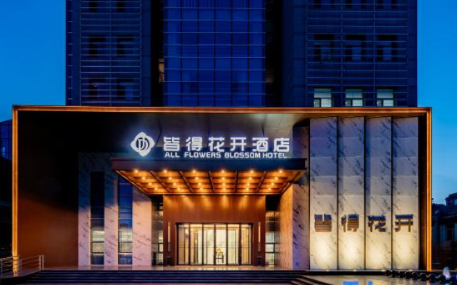 AllFlowerBlossmHotel
