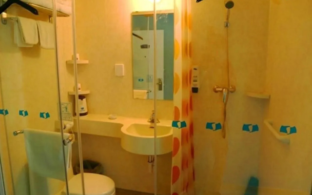 Bestay Hotel Express Tianjin Wangdingdi Subway Station