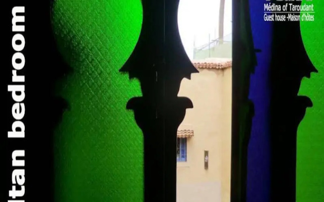 Riad Dar Dzahra