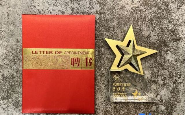 Yunqi · She Hostel