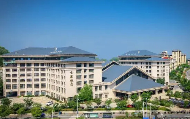 Jinzhai Hotel